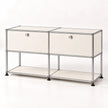 UF Nexus Sleek Sideboard
