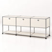 UF Nexus Sleek Sideboard