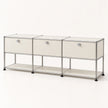 UF Nexus Sleek Sideboard
