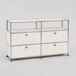 UF Nexus Sleek Sideboard