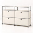 UF Nexus Sleek Sideboard