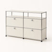 UF Nexus Sleek Sideboard