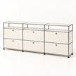 UF Nexus Sleek Sideboard