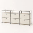 UF Nexus Sleek Sideboard
