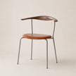 UF Nordic Floating Curve Chair