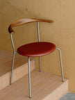 UF Nordic Floating Curve Chair
