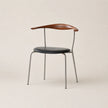 UF Nordic Floating Curve Chair