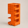 UF Take Me Wherever Mobile Storage Cart