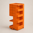 UF Take Me Wherever Mobile Storage Cart