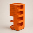 UF Take Me Wherever Mobile Storage Cart